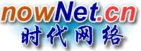 时代网络